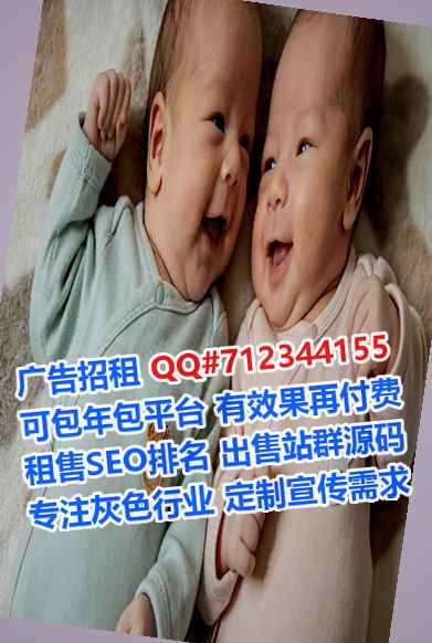 桥西生子便利店事务所